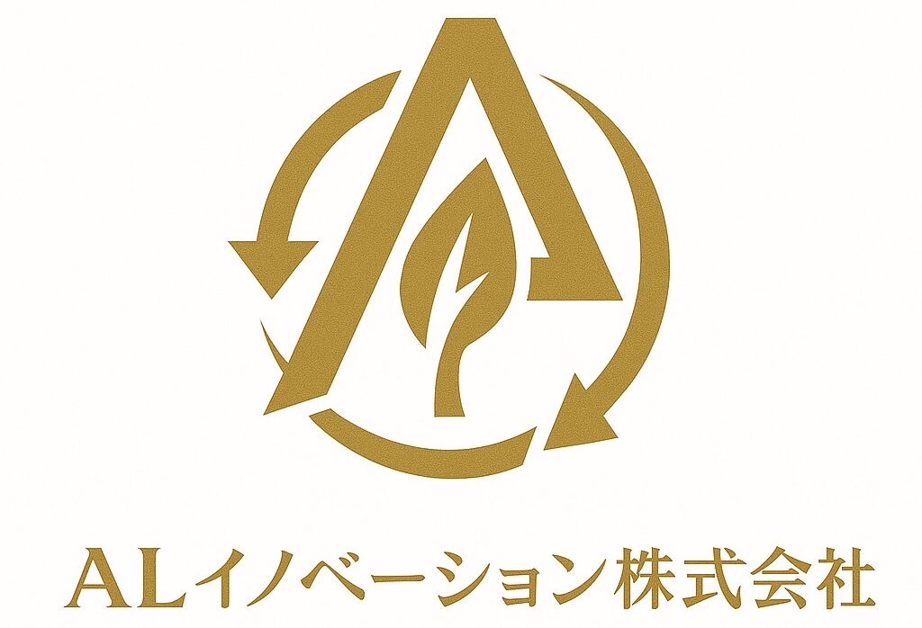 ALイノベーション株式会社